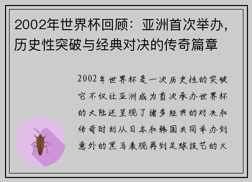 /news/12.html